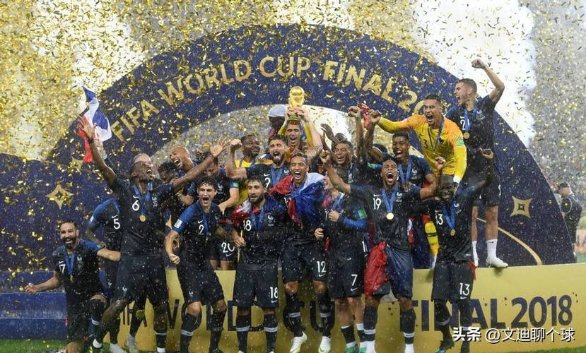 拜仁客战海登海姆：凯恩领衔，卡尔、迪亚斯、格雷罗首发（拜仁客场挑战海登海姆：凯恩领衔，卡尔、迪亚斯、格雷罗先发出战）