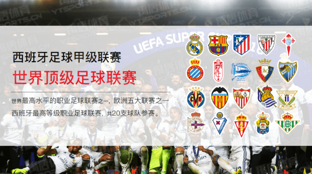 加纳乔：加盟蓝军前几个月总是最难的，现在我感到很舒适和开心