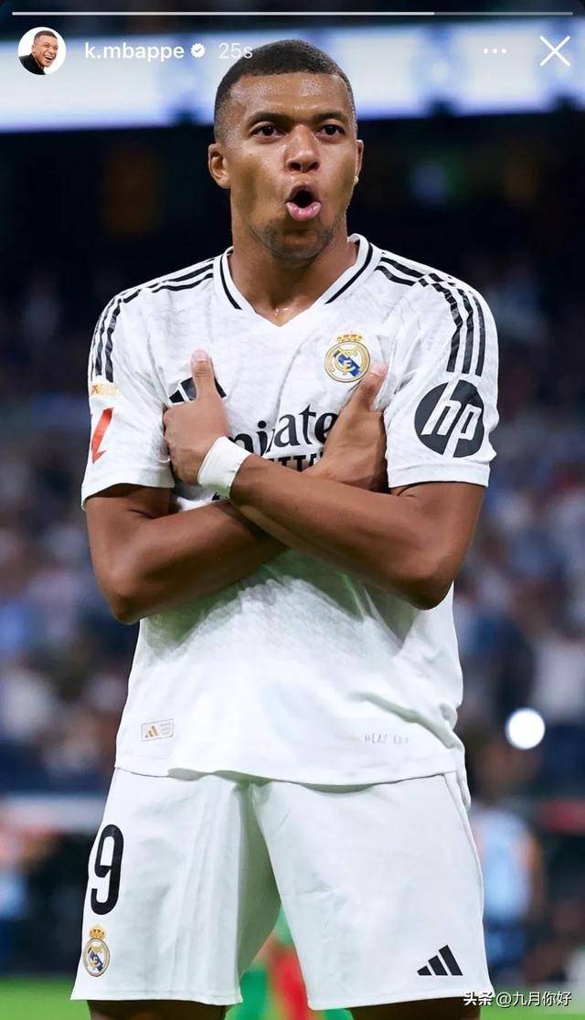 天空：利物浦对伊萨克报价超过1亿镑，纽卡对其估价为1.5亿镑